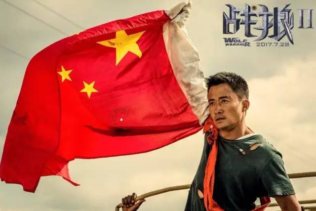 按《戰狼2》吳京的活法，HR們也能燃爆了！