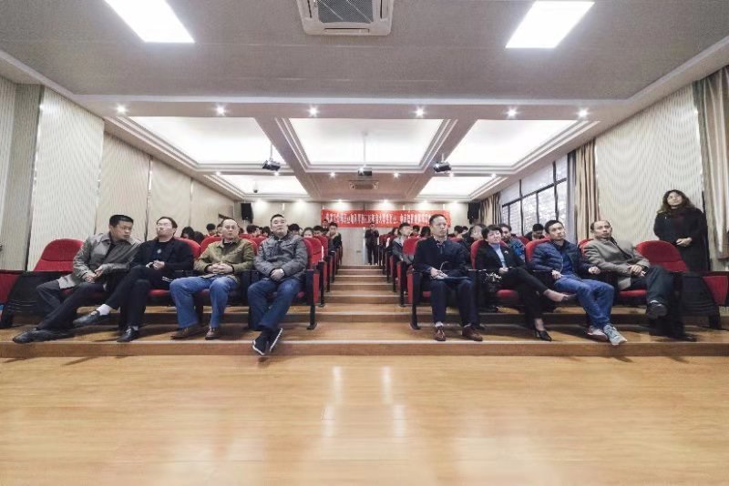 2018年度九江文博職業(yè)培訓學(xué)校大學(xué)生創(chuàng  )業(yè)、電商培訓優(yōu)秀學(xué)員表彰大會(huì )順利召開(kāi)